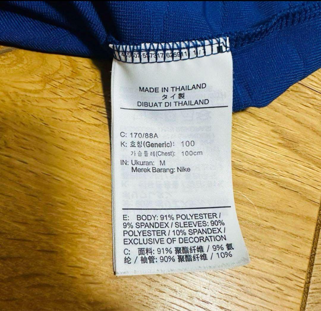 NIKE VaporKnit バルセロナ ジャージ US.Mサイズ