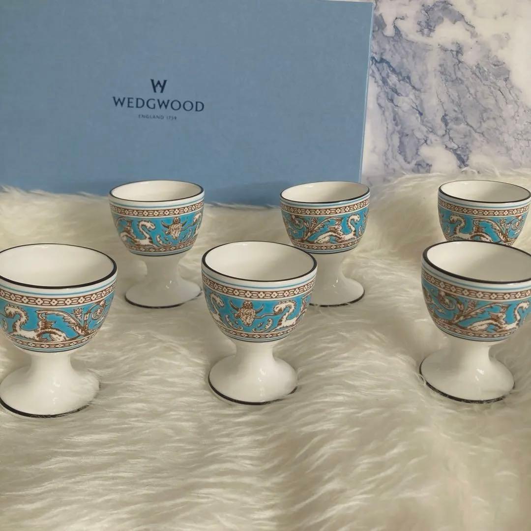 ウェッジウッド　フロレンティーンターコイズ エッグスタンド　6客