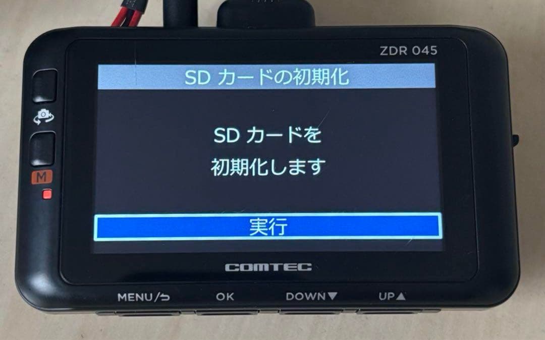 コムテック ZDR 045
