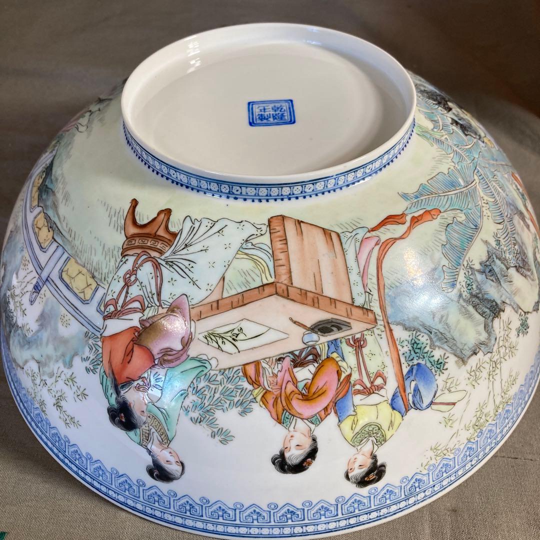【景徳鎮製】景徳鎮の伝統　中国の名窯　乾隆年製　錦宮廷女官図　極薄胎　大鉢