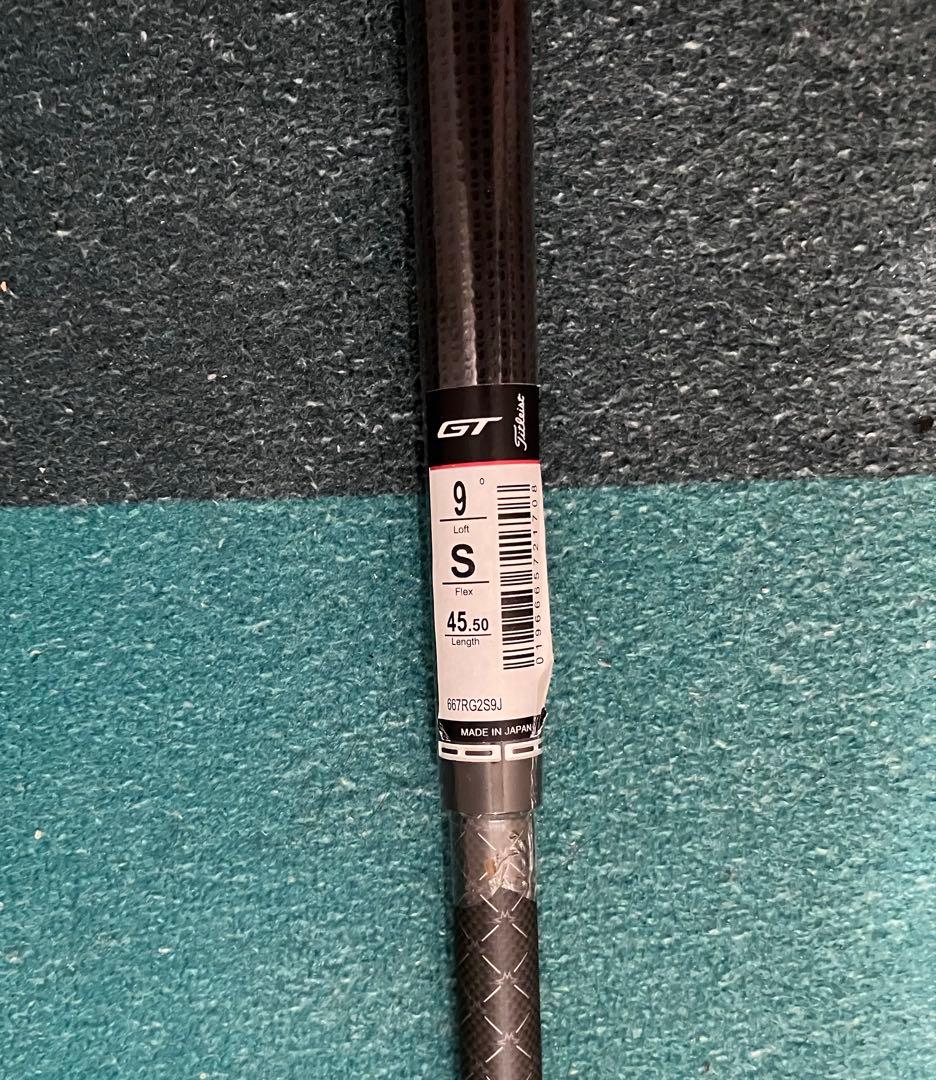 【未使用】 テンセイ1K ブルー55S ドライバー用　純正シャフト