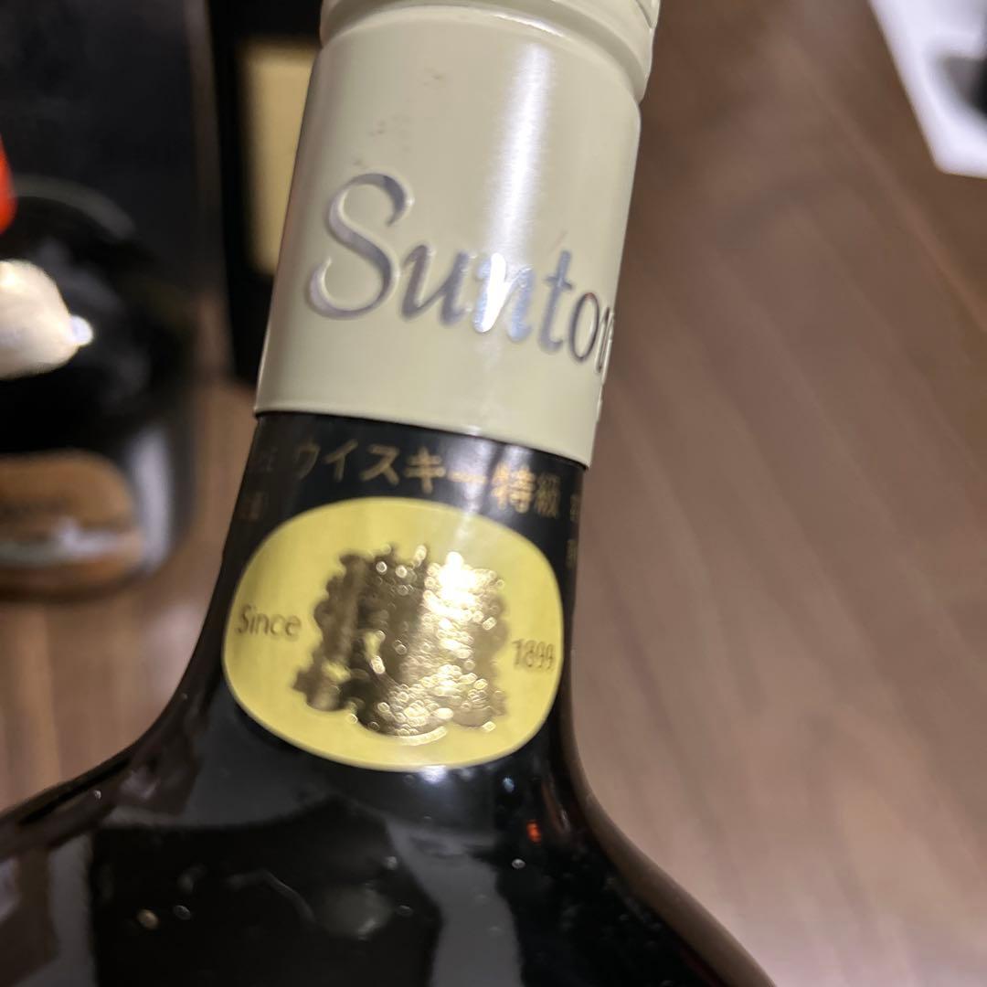 【サントリーウィスキー】上越新幹線開業記念ボトル【古酒、未開封】