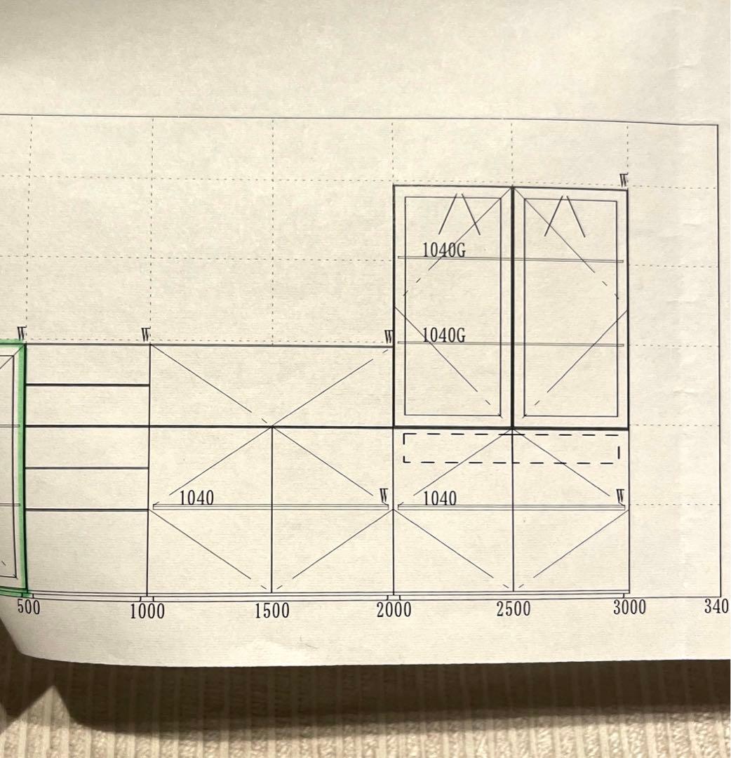 arflex    アルフレックス　コンダクター