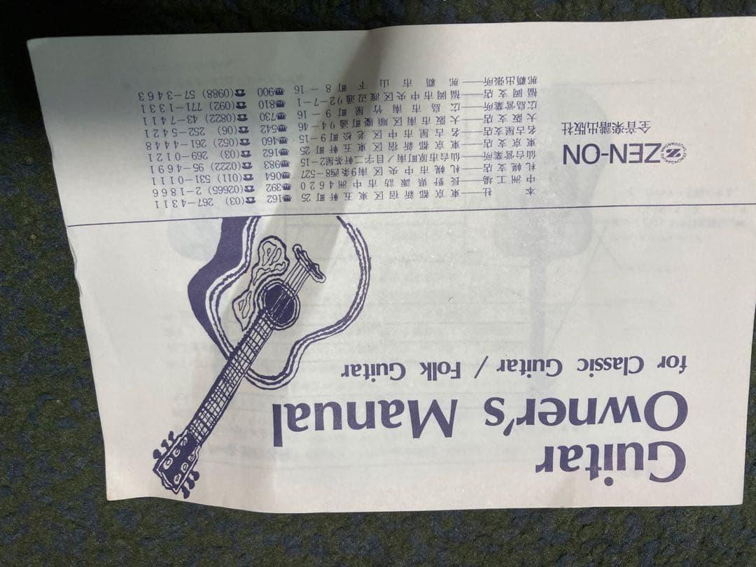 Zenon アコースティックギター スプルーストップ