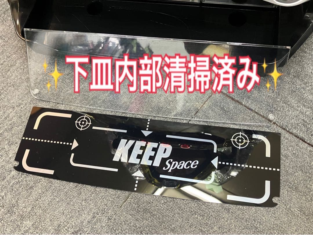 パチスロ実機 スマスロ 機動戦士ガンダムSEED 簡易ユニット付 ⭕️送料無料⭕️