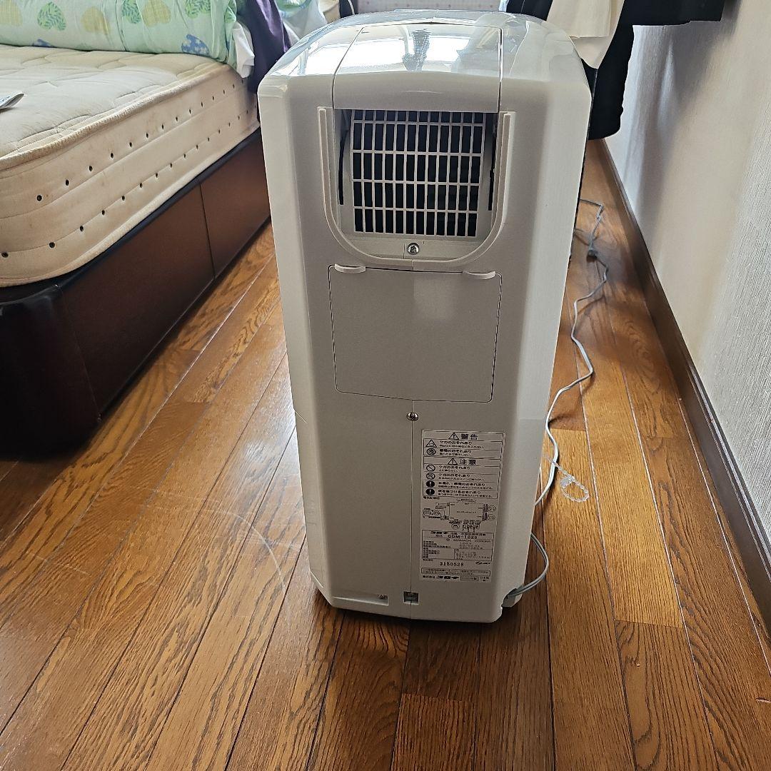 コロナ冷風•衣類乾燥除湿器