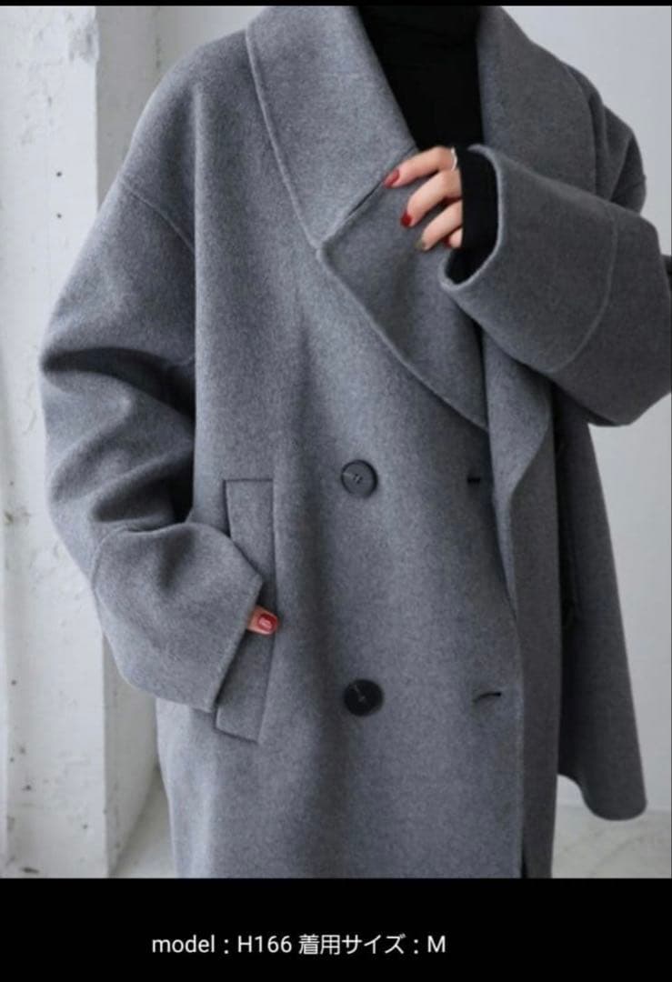 evernavy エバーネイビー ピーコート リバーPコート　アンドミー