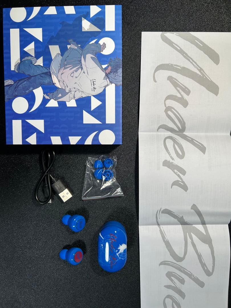 Eve UnderBlue 電子くじ景品 Eve賞 UBイヤホン レア　値下げ