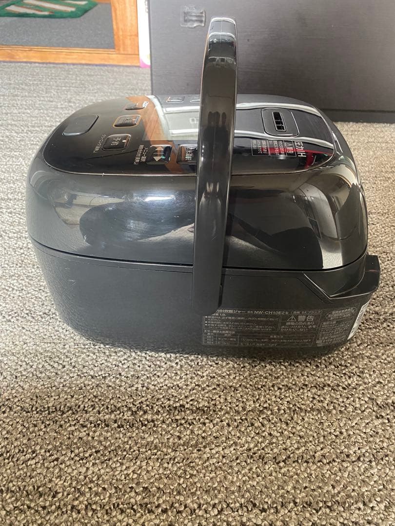 象印 炊飯ジャー NW-CH10E2 圧力IH炊飯器 5.5合