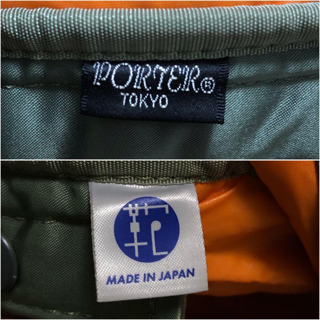 美品✨希少 ポーター タンカー ボストンバッグL ショルダー 大容量 2way