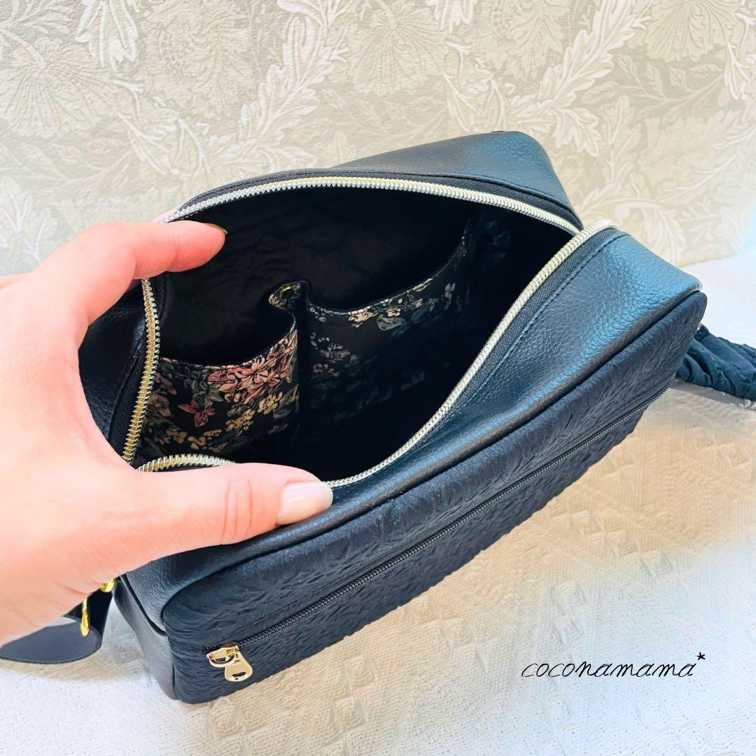 ニーナページ✩.*˚