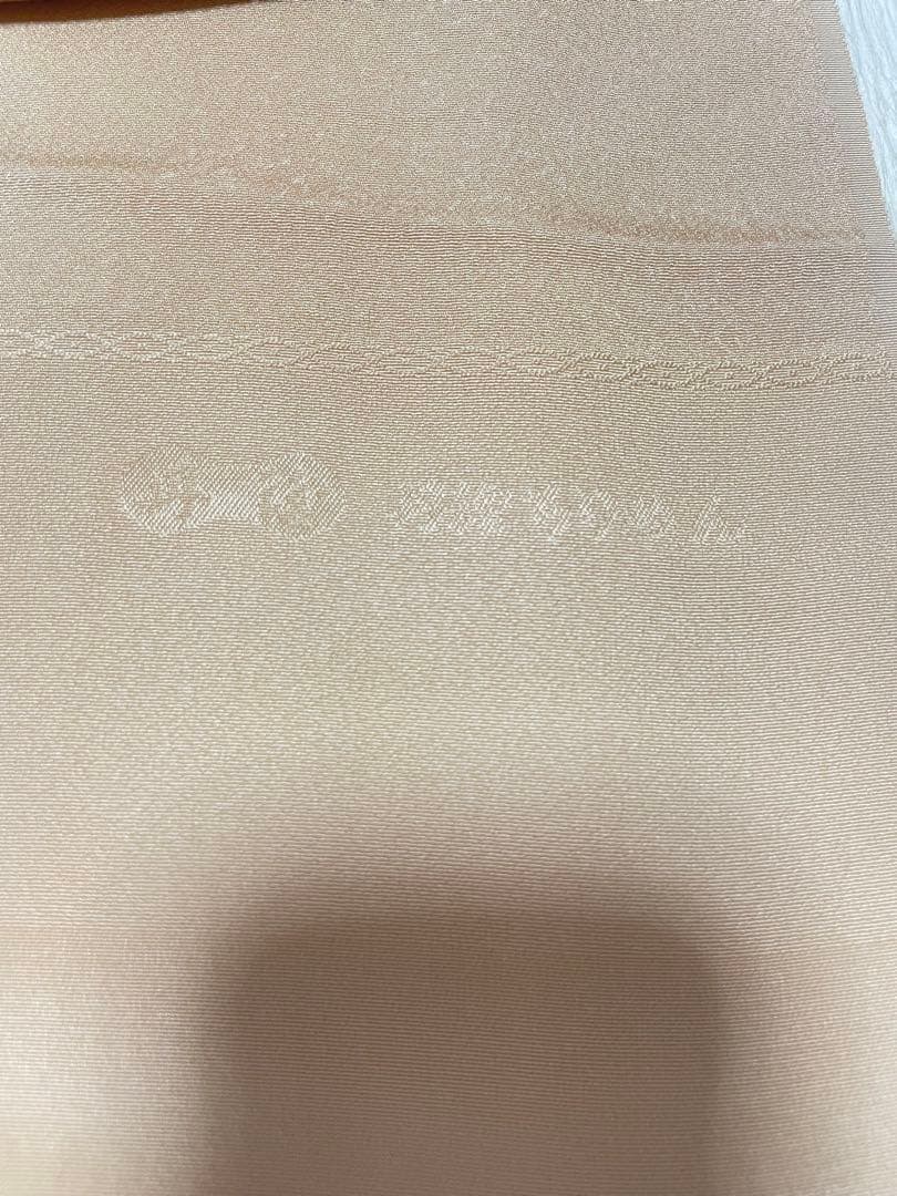 訪問着フルセット　辻ヶ花　金彩　丹後ちりめん　正絹　しつけ糸付　貝合わせ　結婚式