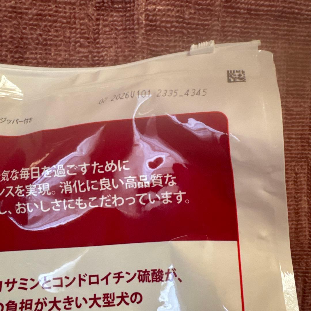 Hill's サイエンスダイエット 大型犬用 12kg 2袋