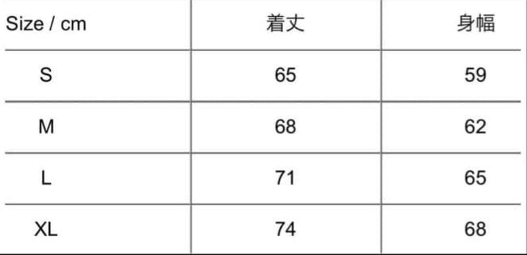 FUC nylon jacket ROULETTE かつき着用 S