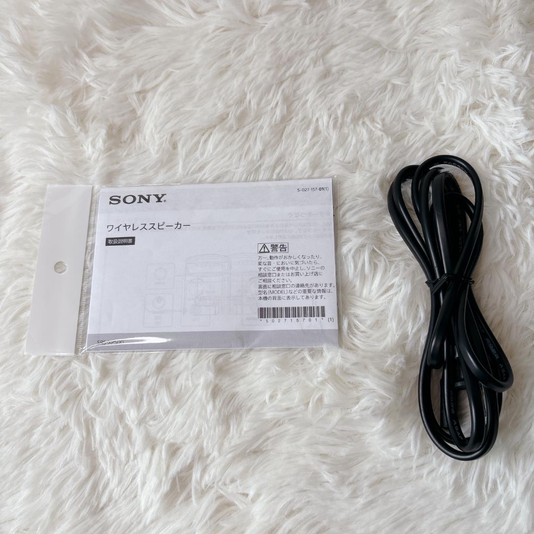 SONY ソニー SRS-XP500 ワイヤレス ポータブルスピーカー ブラック