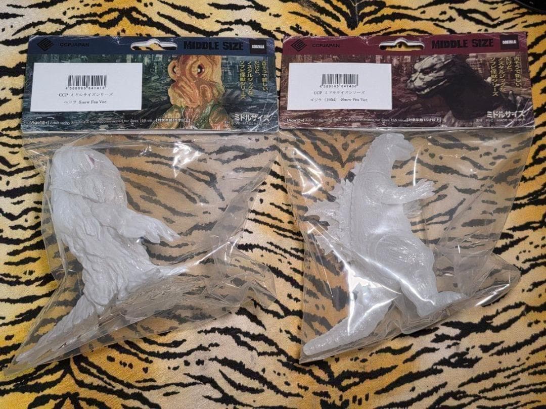 最終値下未開封品 CCP ゴジラ ミドルシリーズ まとめ売り 雪まつり限定カラー