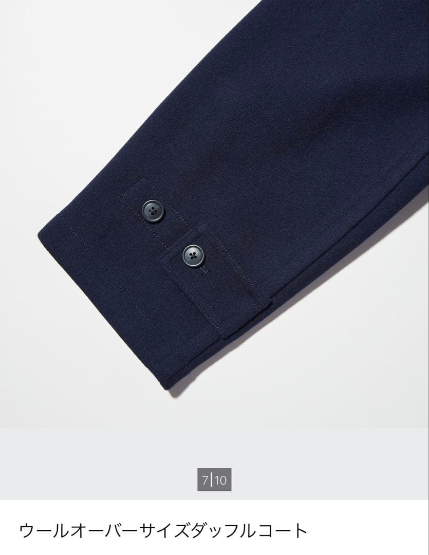 新品 UNIQLO × +J オーバーサイズ ダッフルコート XXL