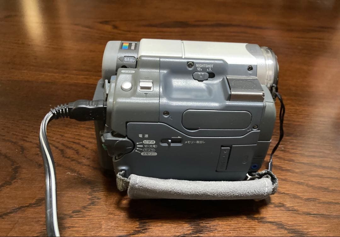 SONY Handycam デジタルビデオカメラTRV22