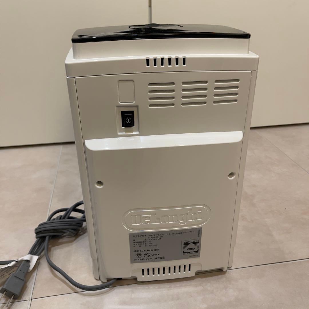 DeLonghi magnifica S デロンギ　マグニフィカS