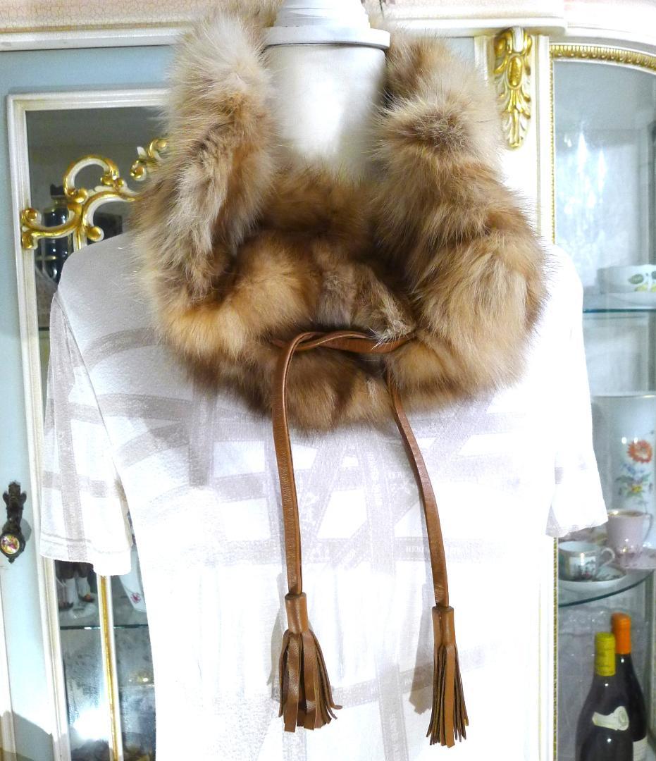 【RACHELdePARIS】ゴールデンセーブルレザーストリングス付スヌード美品