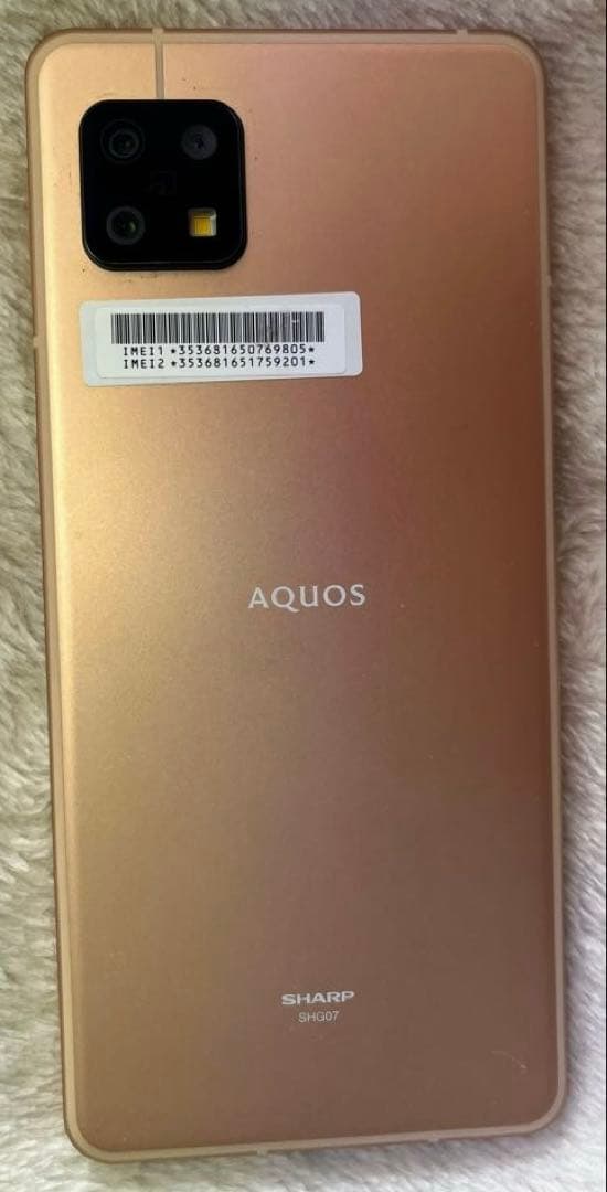 シャープ AQUOS sense 6s｜美品｜動作良好　ライトカッパー