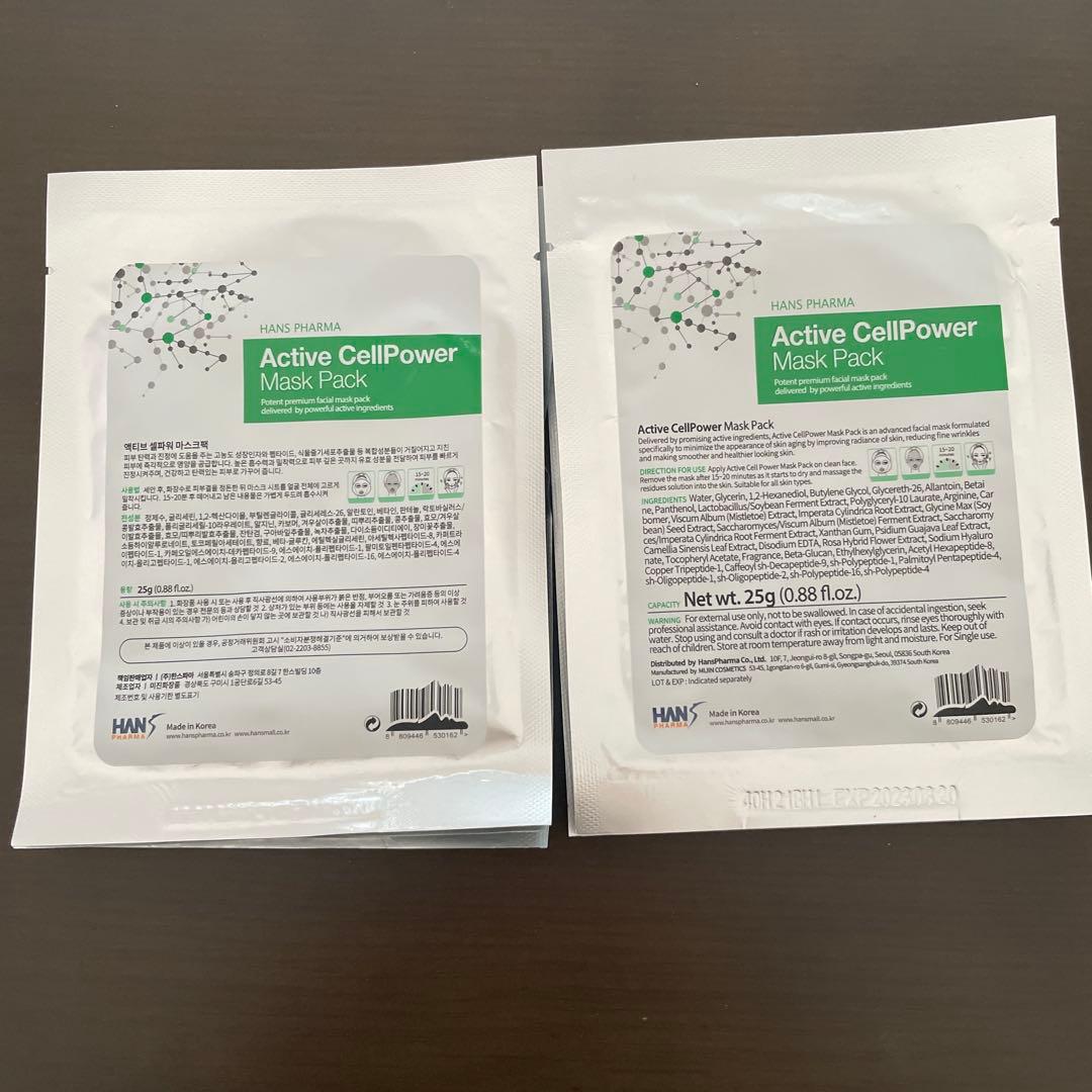 Dr.pen M8 ダーマペン　リジェスキンまとめ売り