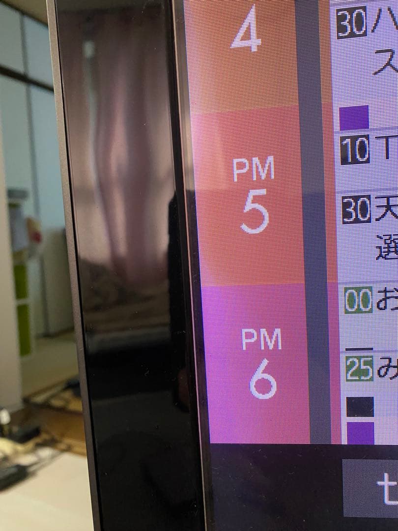 東芝の液晶テレビ REGZA 37ZP3 3Dメガネ付き