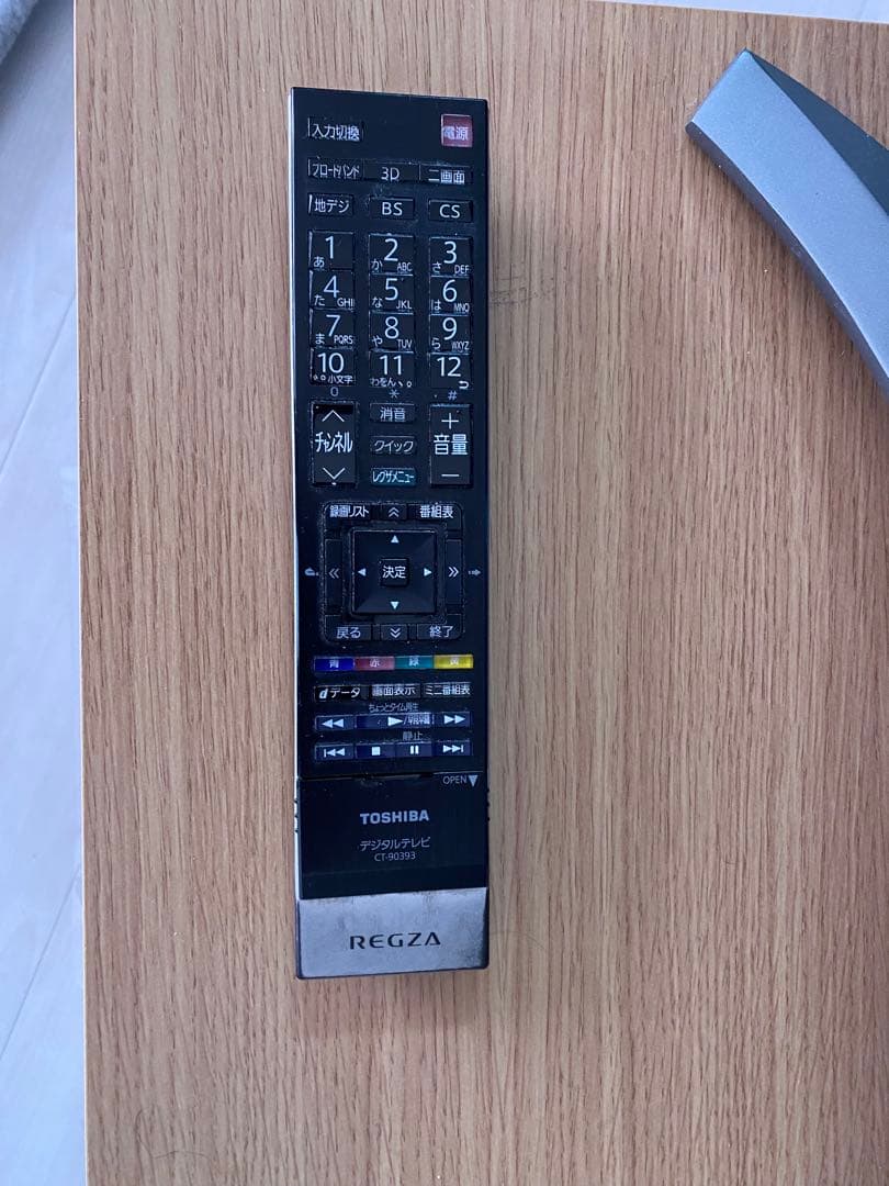 東芝の液晶テレビ REGZA 37ZP3 3Dメガネ付き