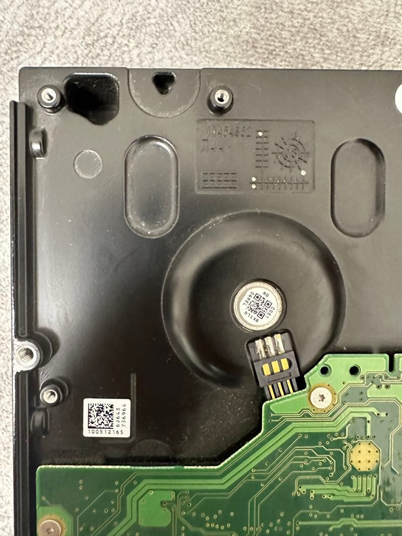 外付けハードディスク・ドライブ Seagate Barracuda 7200.11 750GB