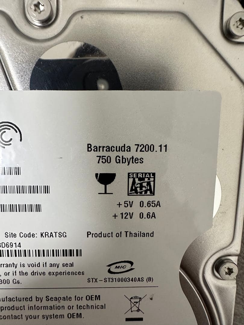 外付けハードディスク・ドライブ Seagate Barracuda 7200.11 750GB