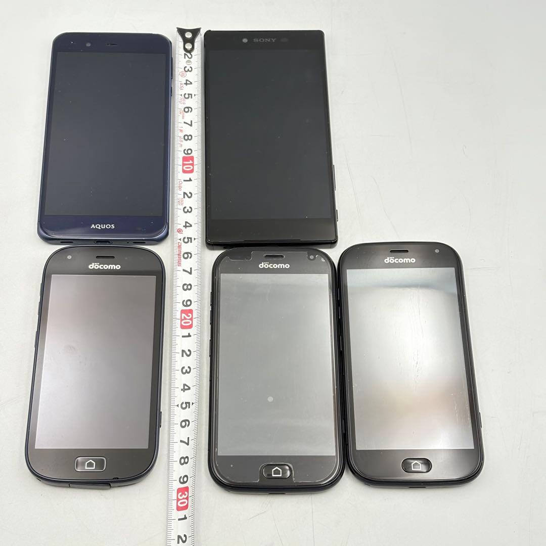 スマートフォン ドコモ エーユー らくらく まとめ売り 1026-S7185s