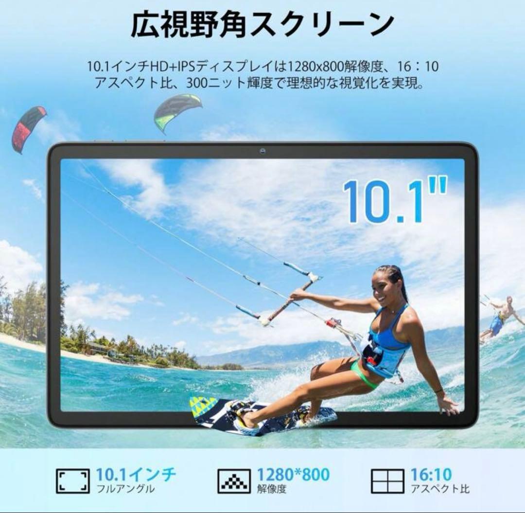 Blackview Tab60 WiFi 10.1インチタブレット