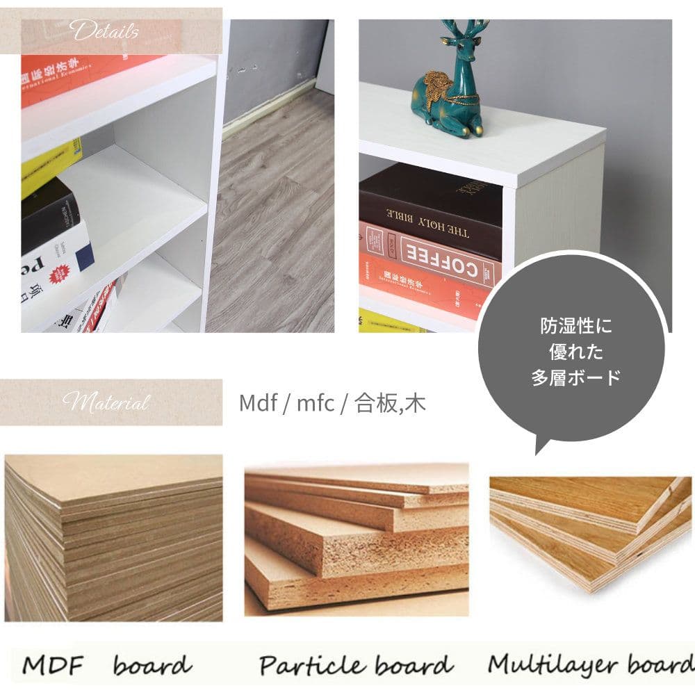 【新品】収納棚 棚 カラーボックス 4段 オープンラック ディスプレイラック