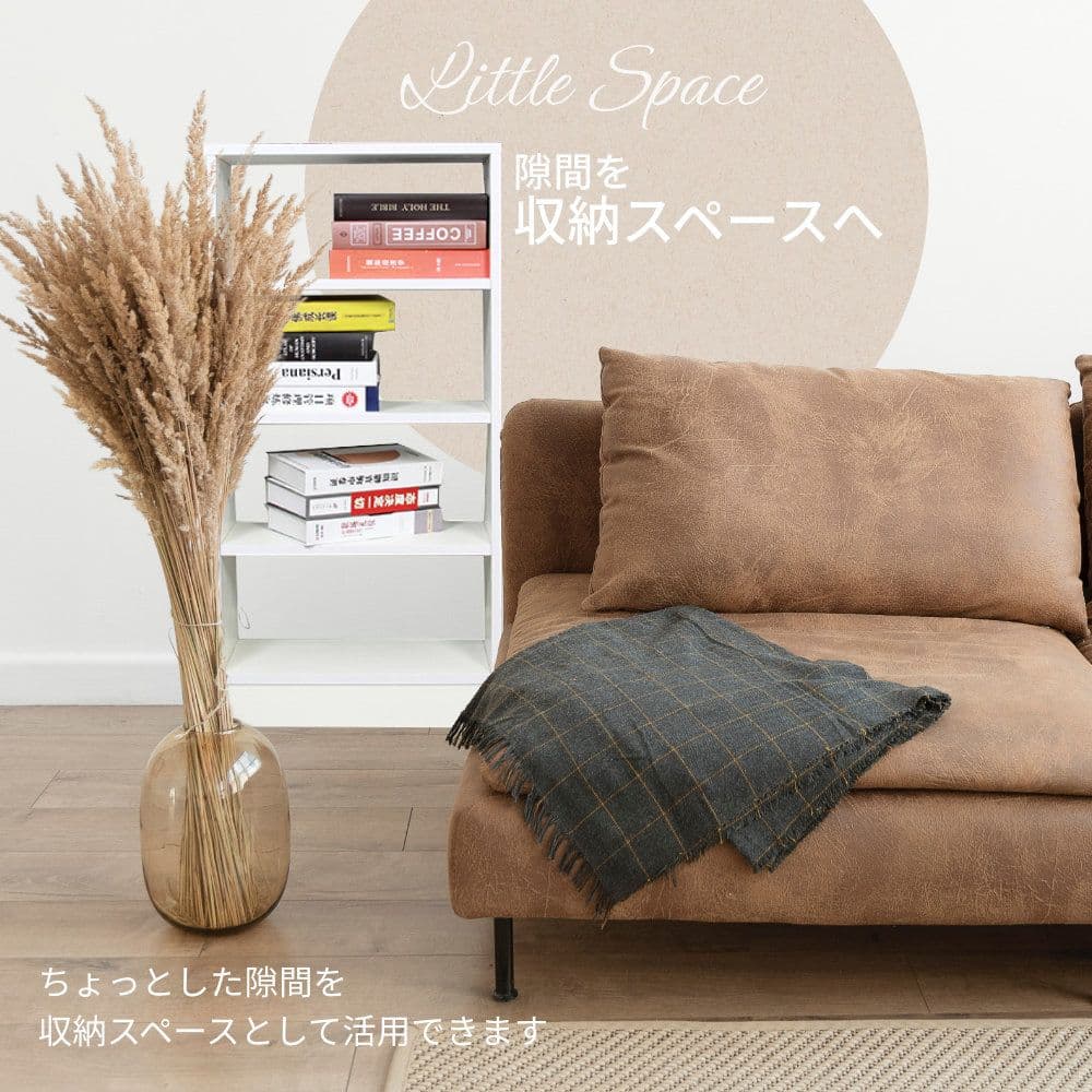 【新品】収納棚 棚 カラーボックス 4段 オープンラック ディスプレイラック