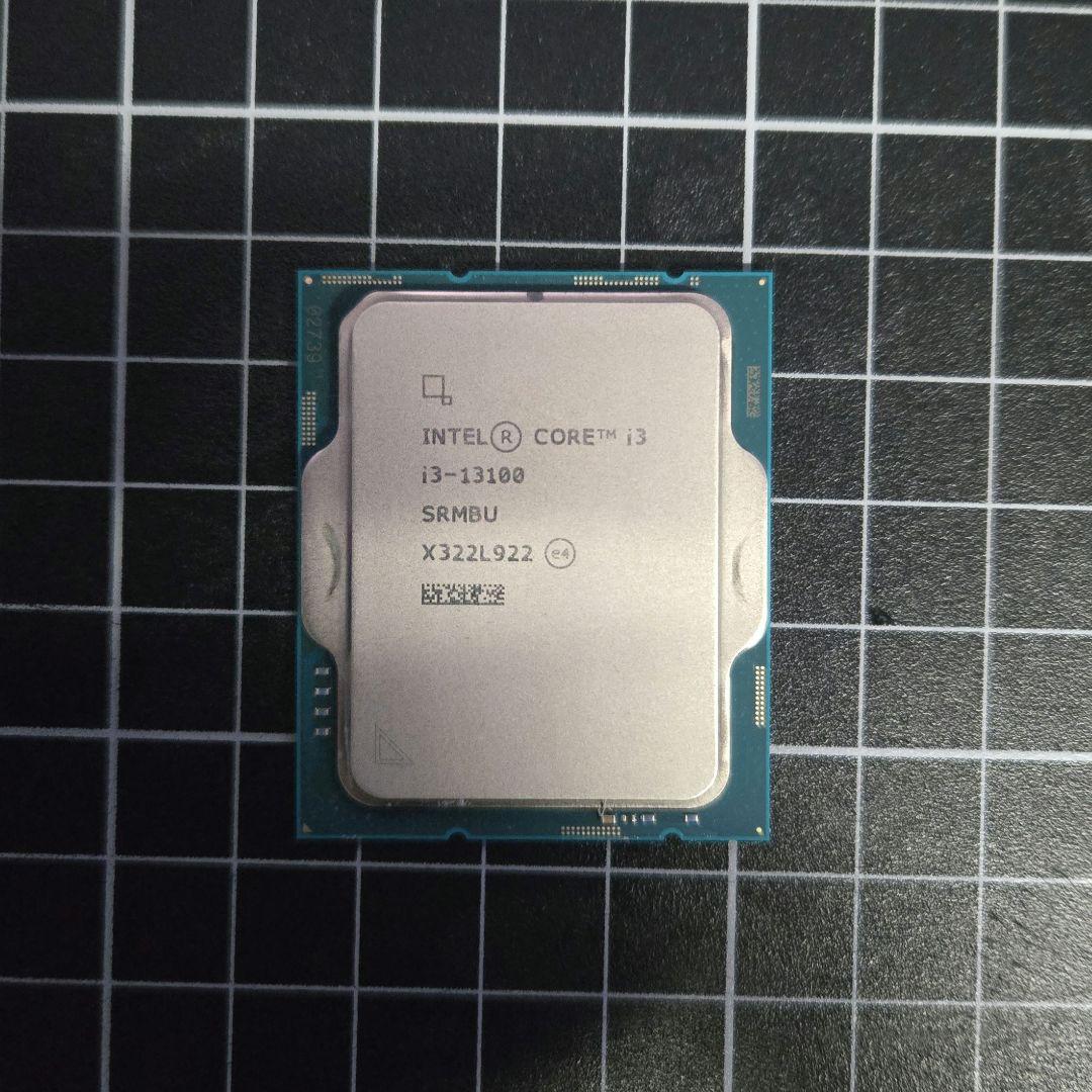 CPU Intel CORE i3 13100 BOX