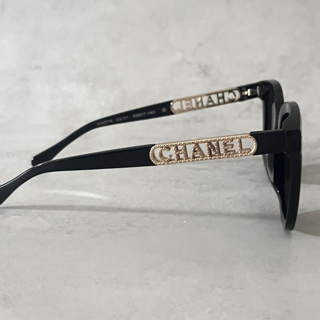 CHANEL サングラス　ココマーク　サイドロゴ　ケース付き