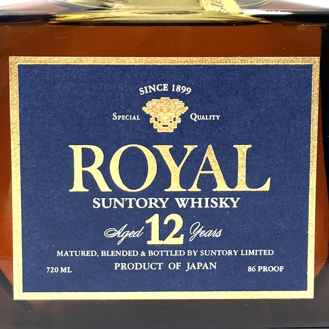 サントリー ローヤル プレミアム 12年 ウイスキー 720ml 43% DB3