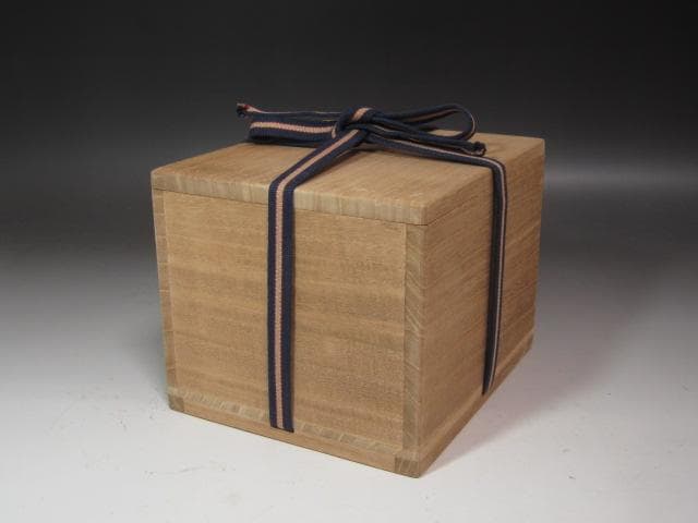 ★　古織部茶碗　寿老　薮内家　十一代　透月斎　竹窓　花押がございます★x584