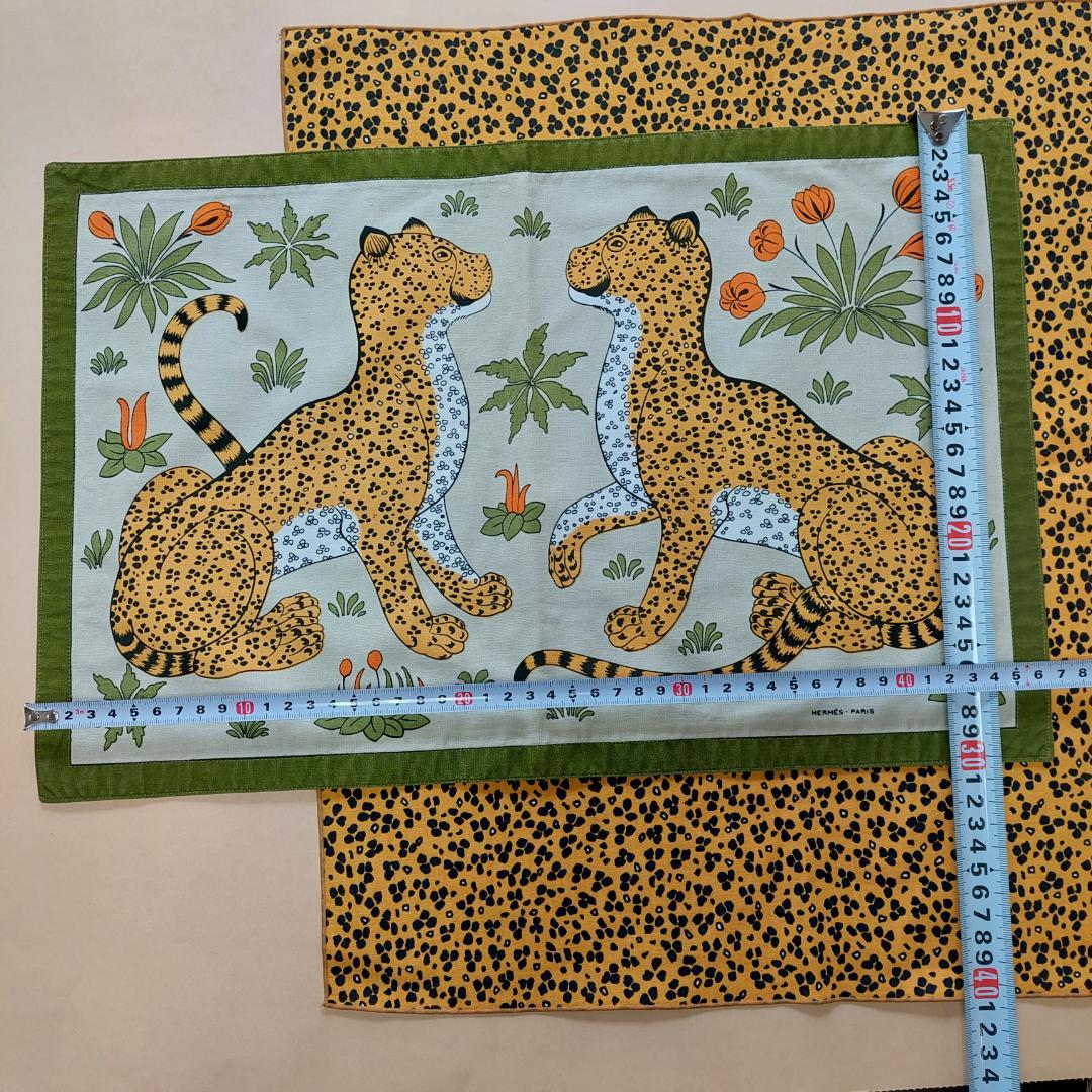 HERMÈS ヒョウ柄 ランチョンマットとナフキンの セット