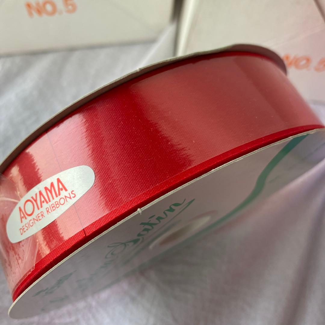 【未使用】AOYAMA デザイナーリボン8巻おまけ4巻