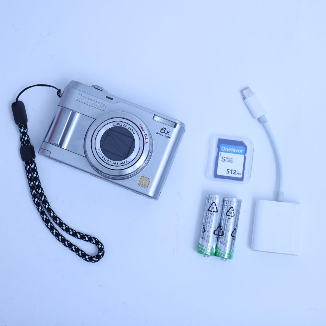 スマホ転送可 LUMIX LZ2 デジタルカメラ SDカード他 コンデジ