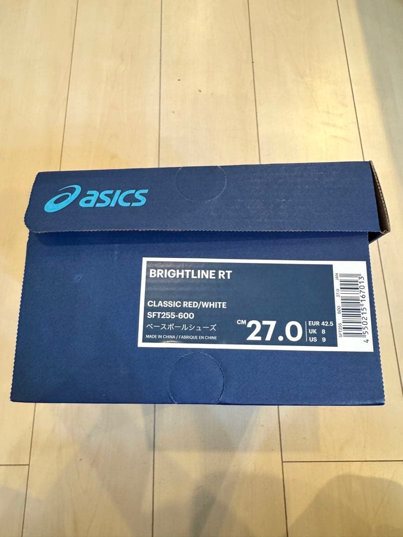 アシックス 野球 ソフト トレーニングシューズ SFT255-600