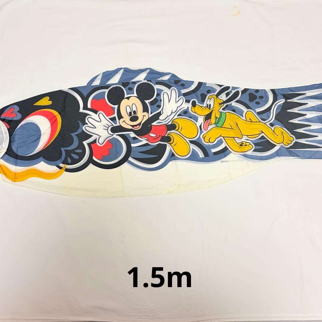 ミッキー・フレンズ 鯉のぼり