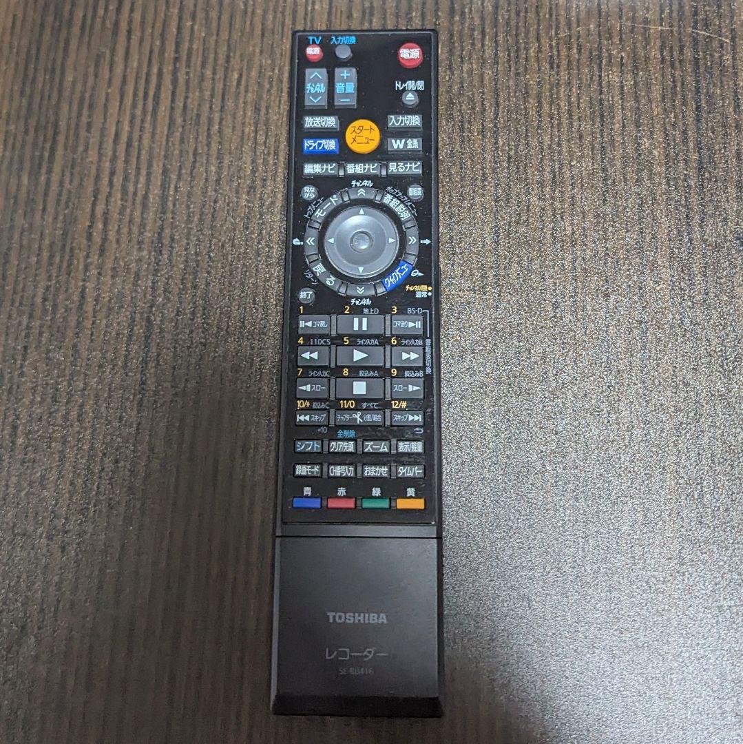 TOSHIBA DBR-Z160 ブルーレイレコーダー