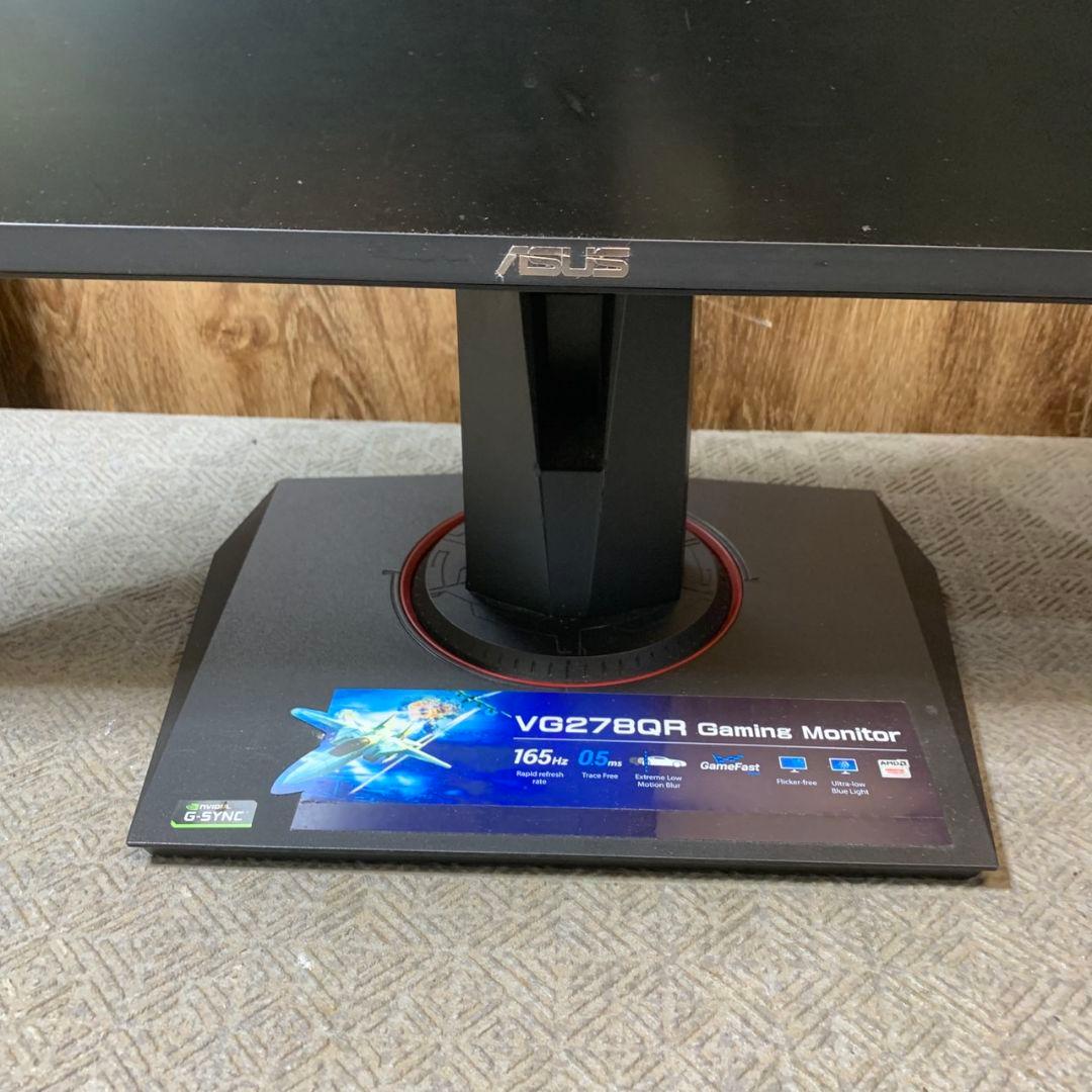 J086 ASUS VG278QR 27インチ 165hz ゲーミングモニター