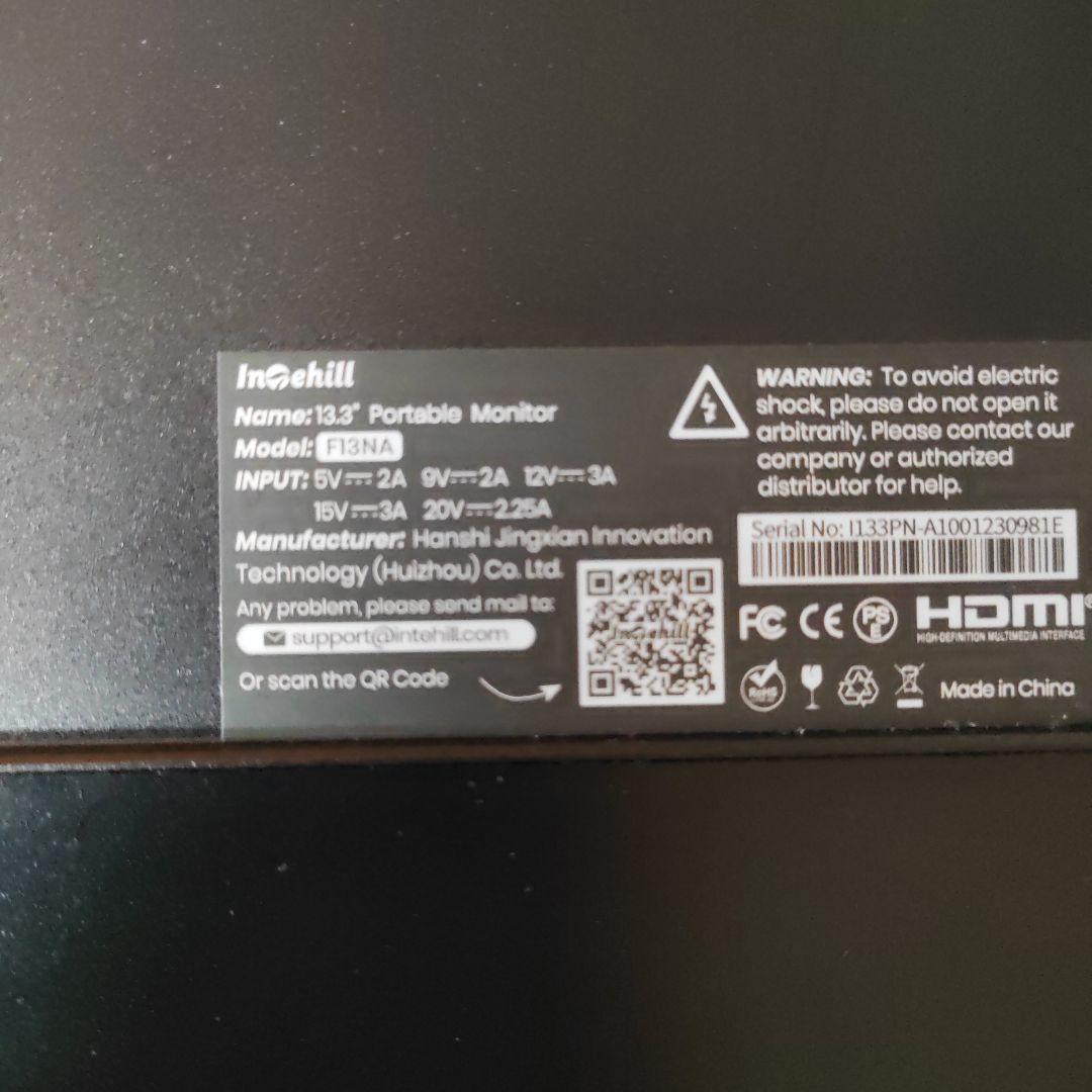 Ingehill 13.３　OLED ポータブルモニター F13NA 本体