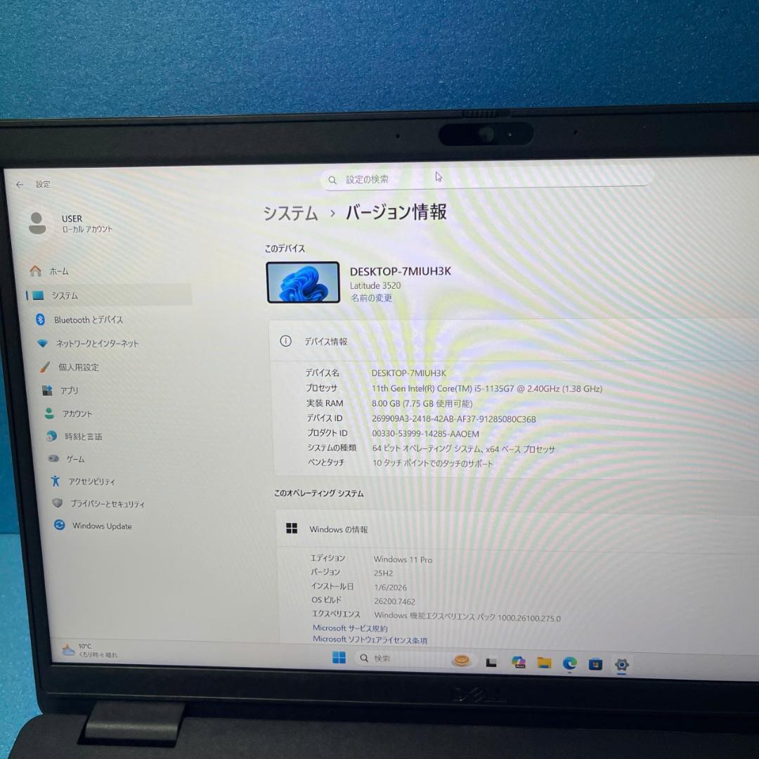 Dell Latitude 3520 | 11世代 | 顔認証対応
