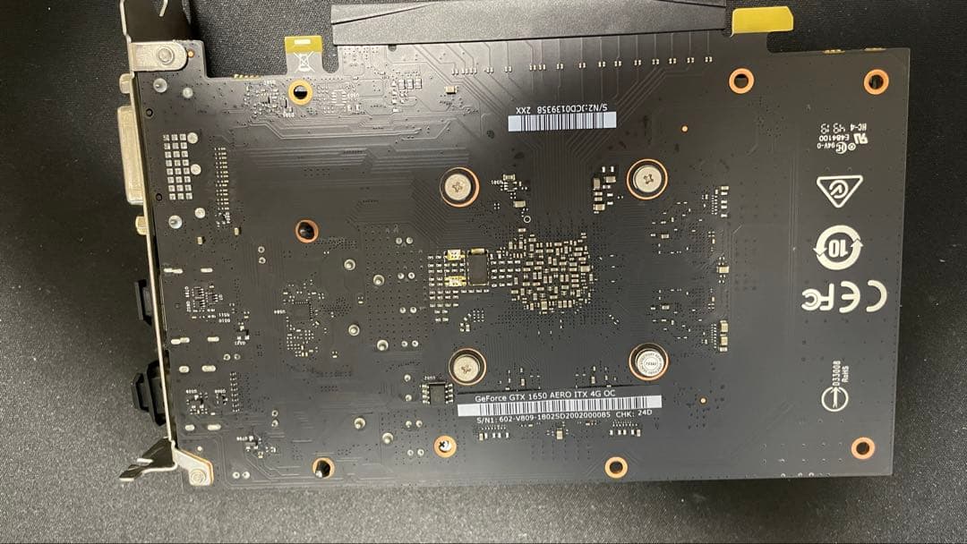 グラフィックボード・グラボ・ビデオカード MSI GeForce GTX 1650 AERO ITX 4G