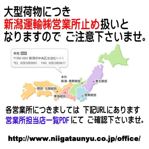 ポップアップ式 ルーフテントＢ型 210