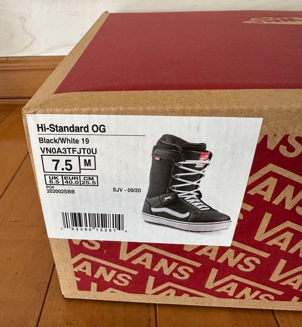 スノーボード VANS HI-STANDARD OG 20-21 25.5cm